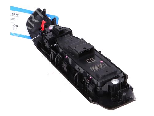 Left front window switch NISSAN QASHQAI III (J12) 1.3 DIG-T | BP28085359I27 