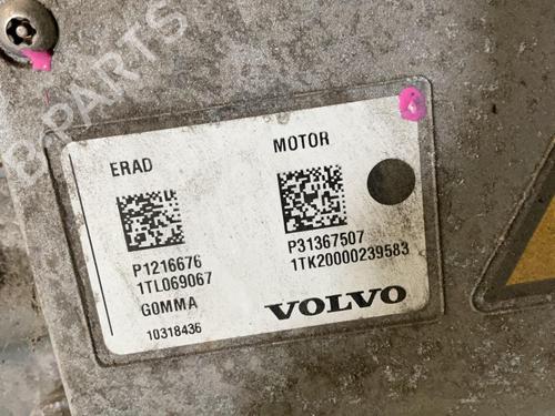 Engine VOLVO XC60 II (246) T6 AWD | BP38017385M1 - Image 7