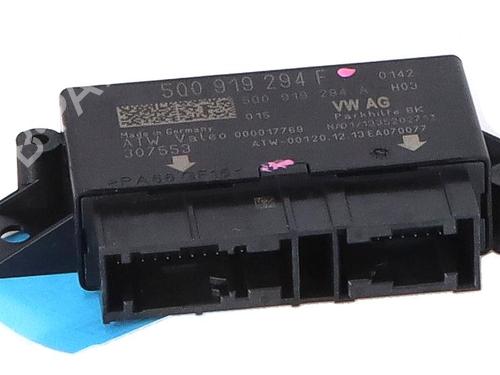 Used Electronic module Electronic module VW GOLF VII Variant (BA5, BV5) 1.6 TDI (105 hp) 40599182 40599182