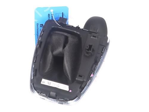 Gear lever OPEL CROSSLAND X / CROSSLAND (P17, P2QO) 1.2 (75) | BP25587634M90
