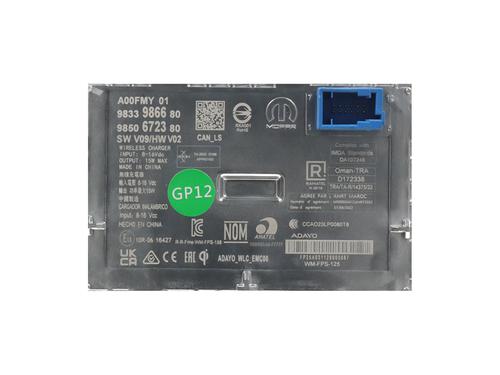 Electronic module PEUGEOT EXPERT Van (V_) E-EXPERT HYDROGEN | BP39927314M83 - Image 3