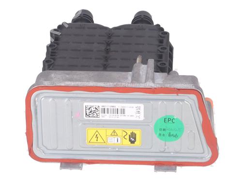 Electronic module OPEL VIVARO C Van (K0) VIVARO-E HYDROGEN | BP39920126M83 - Image 2