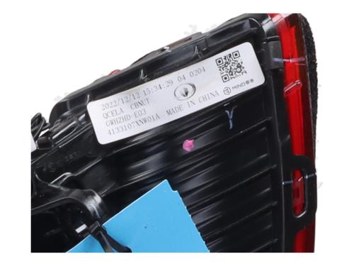 Right taillight ORA ES11 EV / GT | BP39925644C35 - Image 3