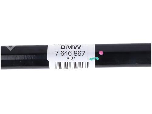 Right rear driveshaft BMW 2 Active Tourer (F45) 220 d xDrive | BP11823679M41 