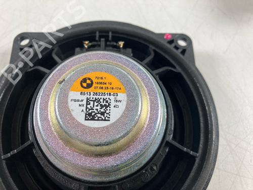 Electronic module BMW XM (G09) XM All-wheel Drive | BP39919720M83 - Image 13