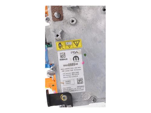 Electronic module OPEL VIVARO C Van (K0) VIVARO-E HYDROGEN | BP39923374M83 - Image 3