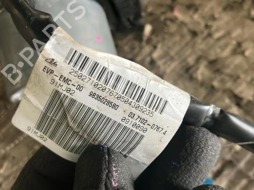 Vacuum pump OPEL VIVARO C Van (K0) VIVARO-E HYDROGEN | BP39926968M80 - Image 3