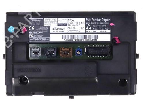 Display monitor SMART FORFOUR Hatchback (453) 0.9 (453.044, 453.053) | BP39949568C48 - Image 2