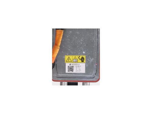 Electronic module LEAPMOTOR C10 EV | BP39928666M83 - Image 3