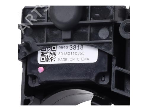 Switch OPEL CORSA E (X15) 1.4 (08, 68) | BP16986108I30 