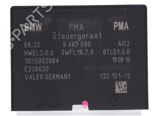 Electronic module BMW 2 Gran Tourer (F46) 220 i | BP13258208M83 