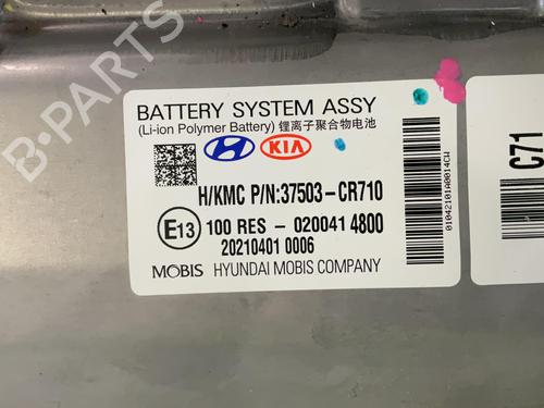 Batteri KIA XCEED (CD) 1.6 GDI Hybrid | BP37696513E11  - Image 7