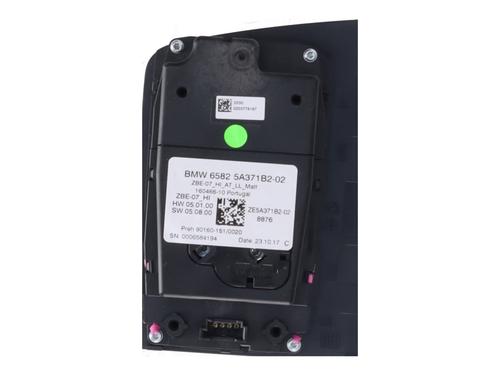 Switch BMW X3 (G01, F97, G08) xDrive 20 i | BP31053940I30