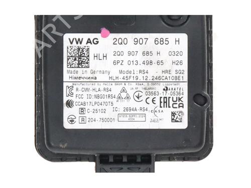 Electronic module VW ID.4 (E21) PRO | BP39926855M83 - Image 3