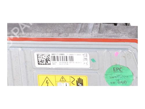 Electronic module OPEL VIVARO C Van (K0) VIVARO-E HYDROGEN | BP39921756M83 - Image 5