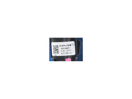 Switch BAIC SENOVA X55 1.5 (BJ7153) | BP39921378I30 - Image 3