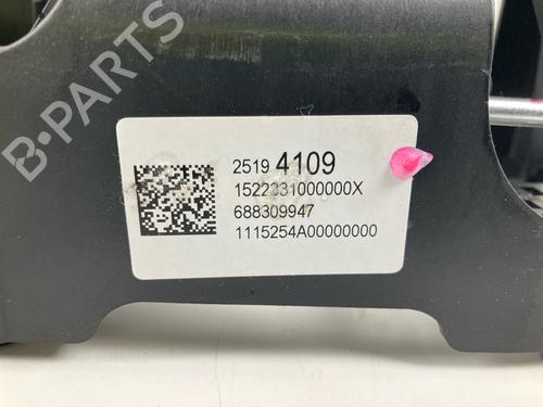 Automatic gearbox selector OPEL KARL (C16) 1.0 | BP23213539M91 