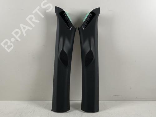 Interiør tag OPEL CORSA F (P2JO) 1.2 (68) | BP37400785I12 - Image 7
