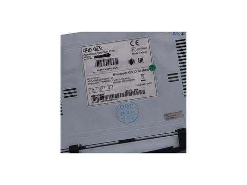 Electronic module HYUNDAI i30 (GD) 1.4 | BP38937093M83 - Image 3