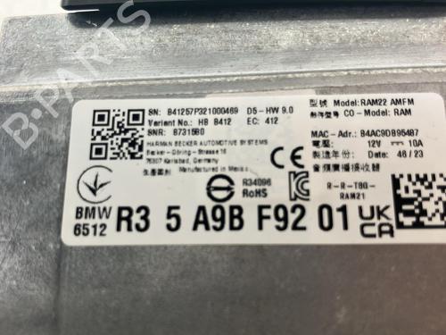 Electronic module BMW X5 (G05, F95) xDrive 50 e Plug-in-Hybrid | BP39922658M83 - Image 12