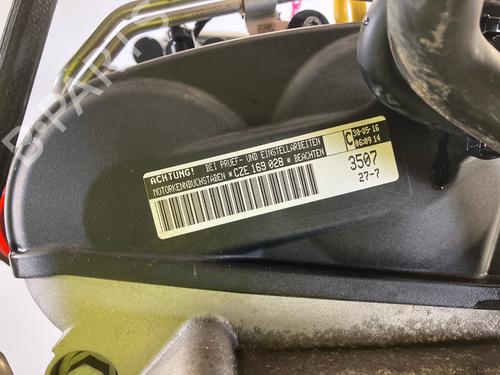 Engine VW PASSAT B8 Variant (3G5, CB5) 1.4 TSI | BP23024171M1 