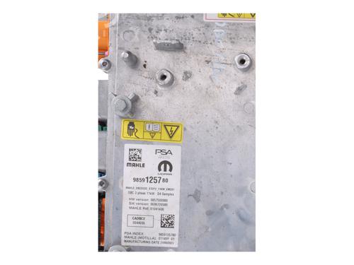 Electronic module OPEL ASTRA L (OV5) Astra-e (F3ZKWZ) | BP39925706M83 - Image 3