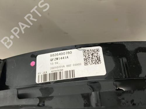 Radiator set OPEL VIVARO C Van (K0) VIVARO-E HYDROGEN | BP39920256M120 - Image 5