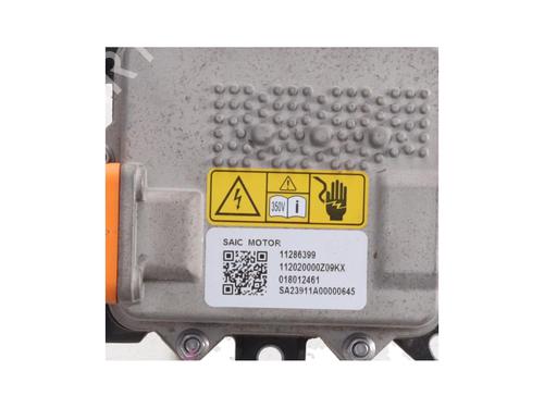 Electronic module MG MG 5 Estate EV | BP39928843M83 - Image 3