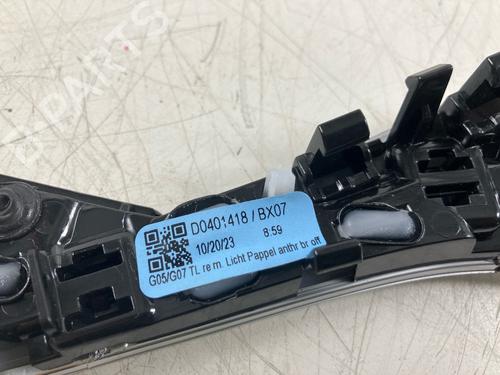 Andre BMW X7 (G07) xDrive M 60 i Mild Hybrid | BP39919593O1 - Image 13