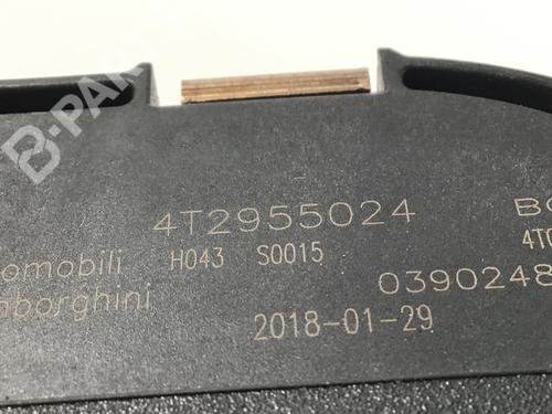 Front wiper motor LAMBORGHINI HURACÁN 5.2 Performante | BP9973806M29 