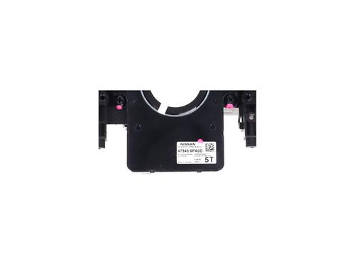 Switch NISSAN JUKE (F16_) 1.0 | BP40081542I30 - Image 3