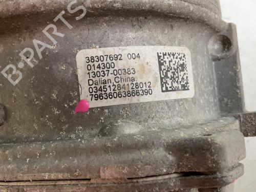 Steering rack OPEL CORSA F (P2JO) 1.2 (68) | BP37529884M22 - Image 5