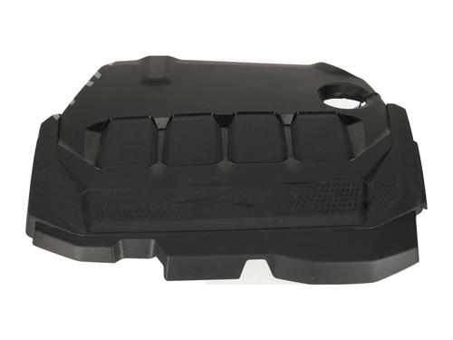 Used Upper protection Upper protection VW PASSAT B8 Variant (3G5, CB5) 2.0 TDI (150 hp) 32156517 32156517