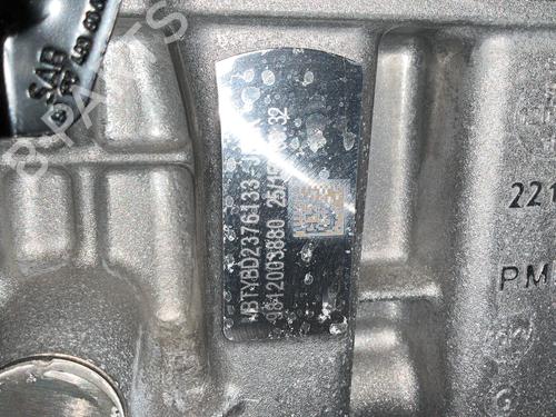 Engine OPEL CORSA F (P2JO) 1.2 (68) | BP37587712M1 - Image 9