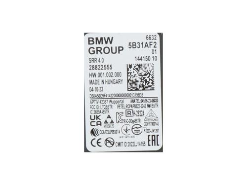 Electronic module BMW X5 (G05, F95) xDrive 50 e Plug-in-Hybrid | BP39922948M83 - Image 4