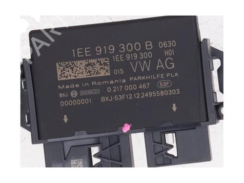Electronic module VW ID.4 (E21) PRO | BP39926849M83 - Image 2