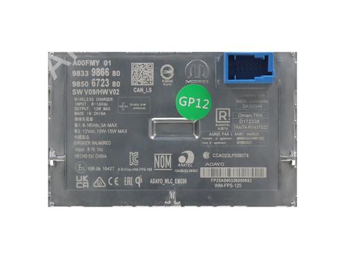 Electronic module OPEL VIVARO C Van (K0) VIVARO-E HYDROGEN | BP39927370M83 - Image 3