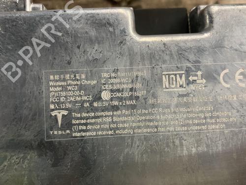 Electronic module TESLA MODEL Y (5YJY) Long Range All-wheel Drive | BP39923306M83 - Image 3