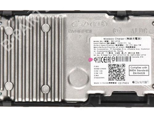 Module électronique Module électronique 38017402 38017402