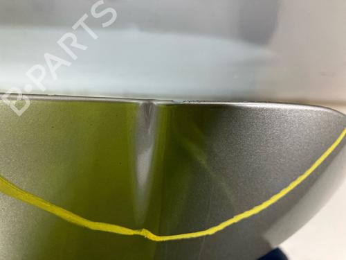 Tailgate OPEL CORSA D (S07) 1.4 (L08, L68) | BP23262306C6 