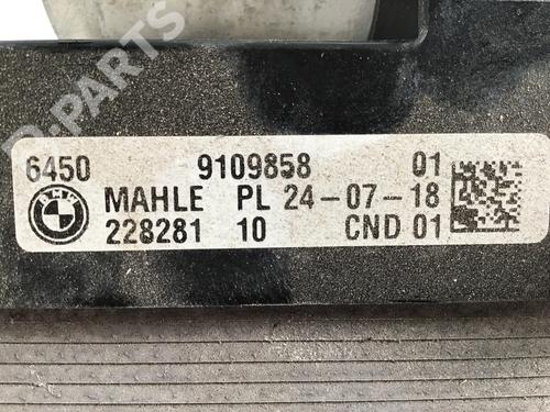 AC radiator BMW 8 Coupe (G15, F92) 840 i xDrive | BP9663040M32 