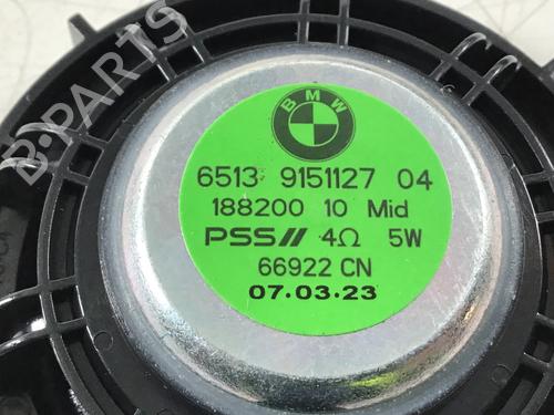 Electronic module BMW XM (G09) Label All-wheel Drive | BP39919560M83 - Image 16