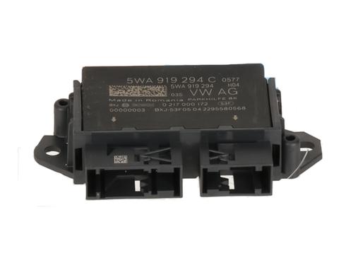 Used Electronic module Electronic module VW MULTIVAN T7 (STM, STN) 2.0 TDI (150 hp) 33328296 33328296