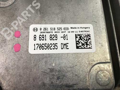 Engine control unit (ECU) BMW 2 Gran Tourer (F46) 218 i | BP7647117M57 
