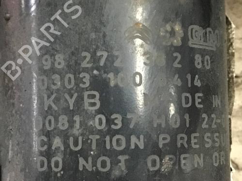 Right front shock absorber OPEL CROSSLAND X / CROSSLAND (P17, P2QO) 1.2 (75) | BP25587664M17 