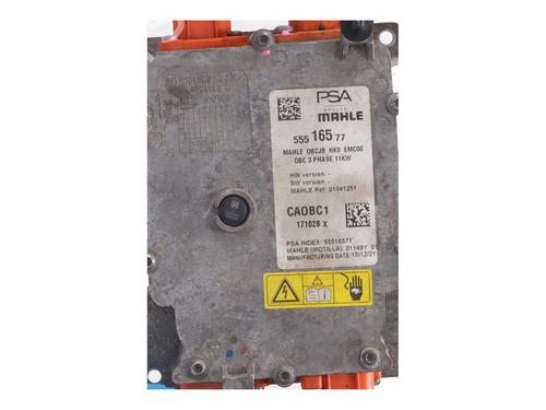 Electronic module OPEL VIVARO C Van (K0) VIVARO-E HYDROGEN | BP39927076M83 - Image 3