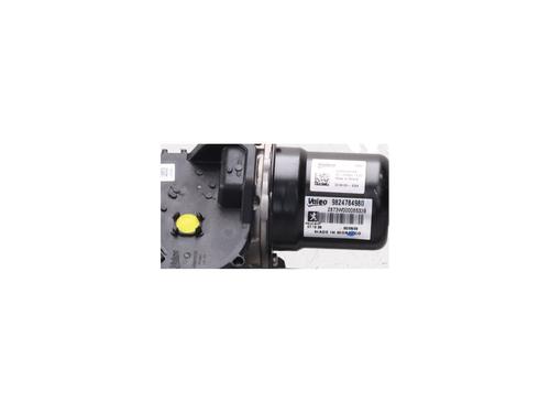 Front wiper motor OPEL CORSA F (P2JO) 1.2 (68) | BP37488845M29 - Image 3