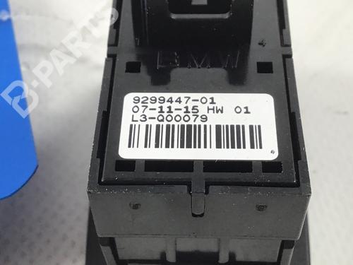 Switch BMW 2 Active Tourer (F45) 225 i xDrive | BP9720381I30 