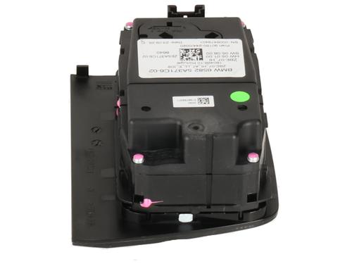 Switch BMW X5 (G05, F95) xDrive 50 e Plug-in-Hybrid | BP39922662I30 - Image 2