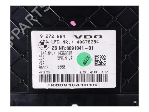 Instrument cluster BMW 3 (F30, F80) M3 | BP15014285C47 